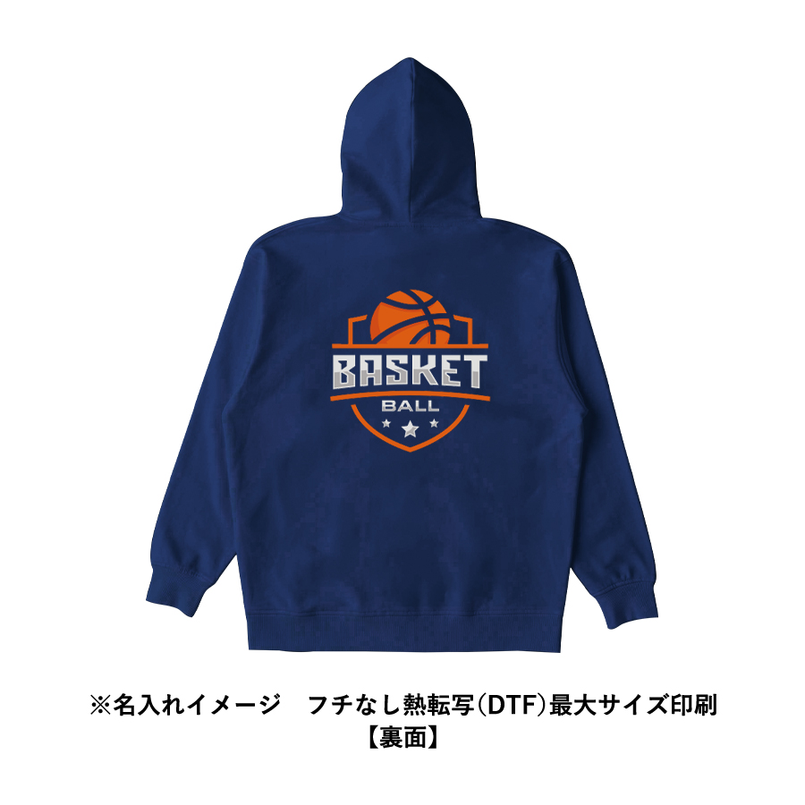 カスタムデザインフルジップパーカー