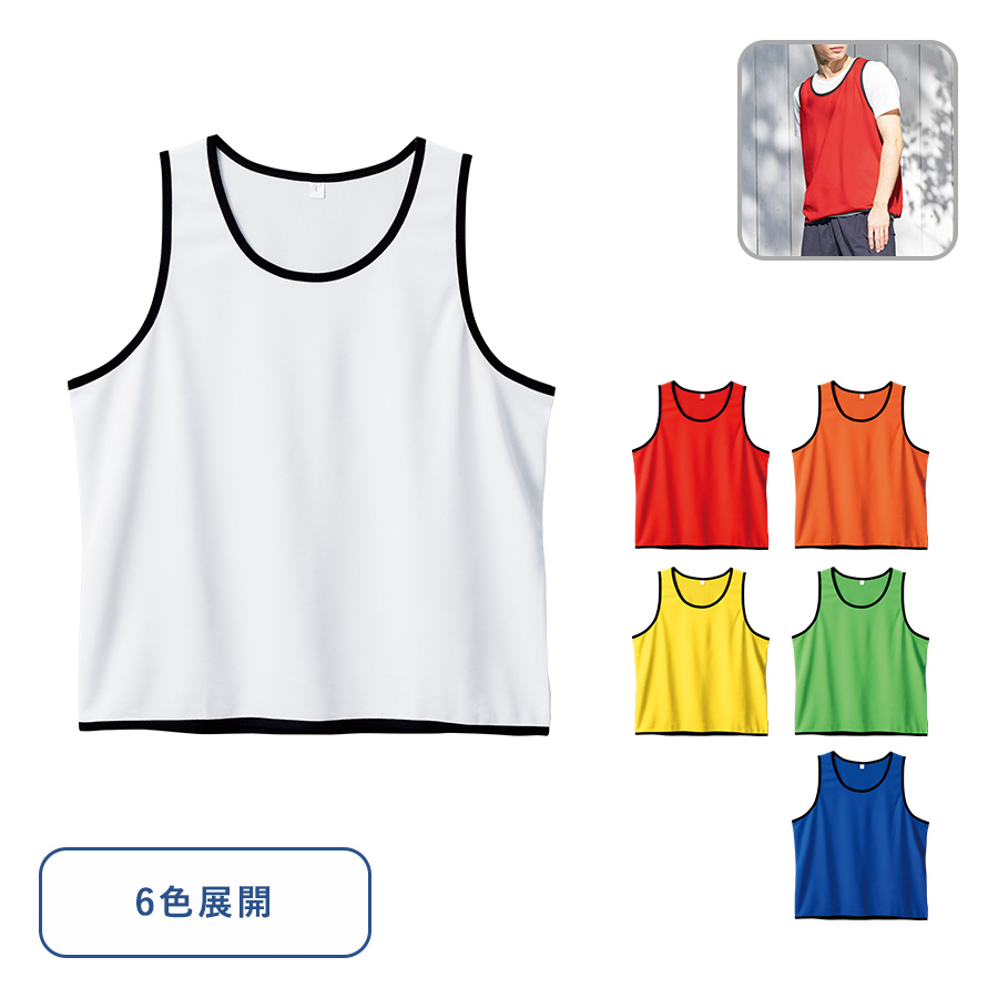 TA1-0013カスタムデザインポリエステルドライビブス