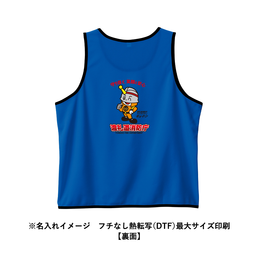 カスタムデザインポリエステルドライビブス