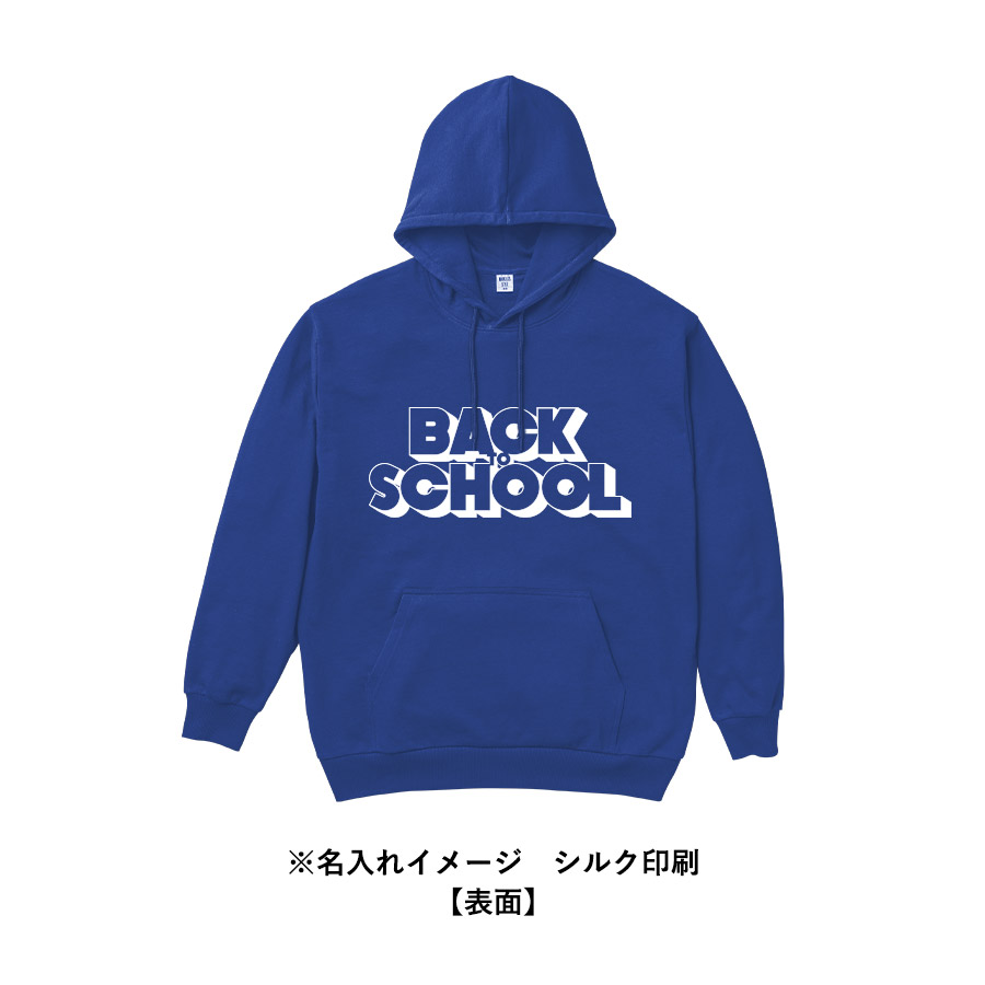 カスタムデザインプルオーバーパーカー