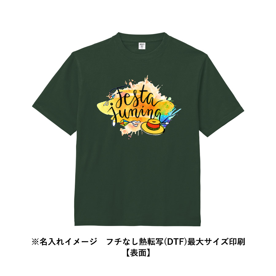ヘビーウェイトオーバーサイズTシャツ