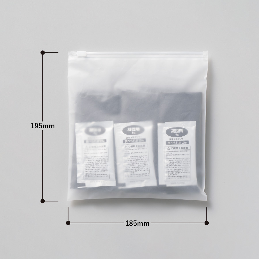 非常用トイレ　5個セット（EVAポーチ付）　クリア