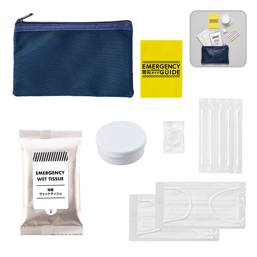 TB-0004-006防災緊急7点セット　メッシュポーチタイプ　ネイビー