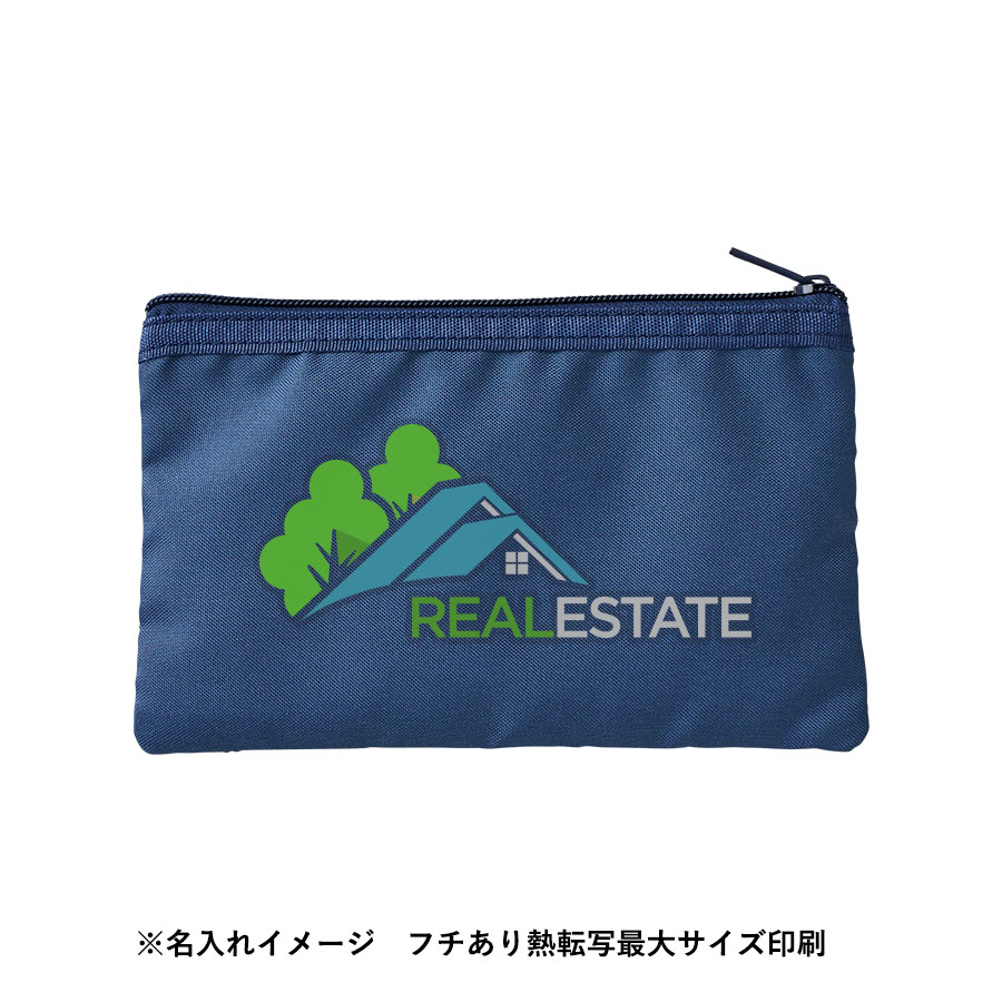 防災緊急7点セット　メッシュポーチタイプ　ネイビー