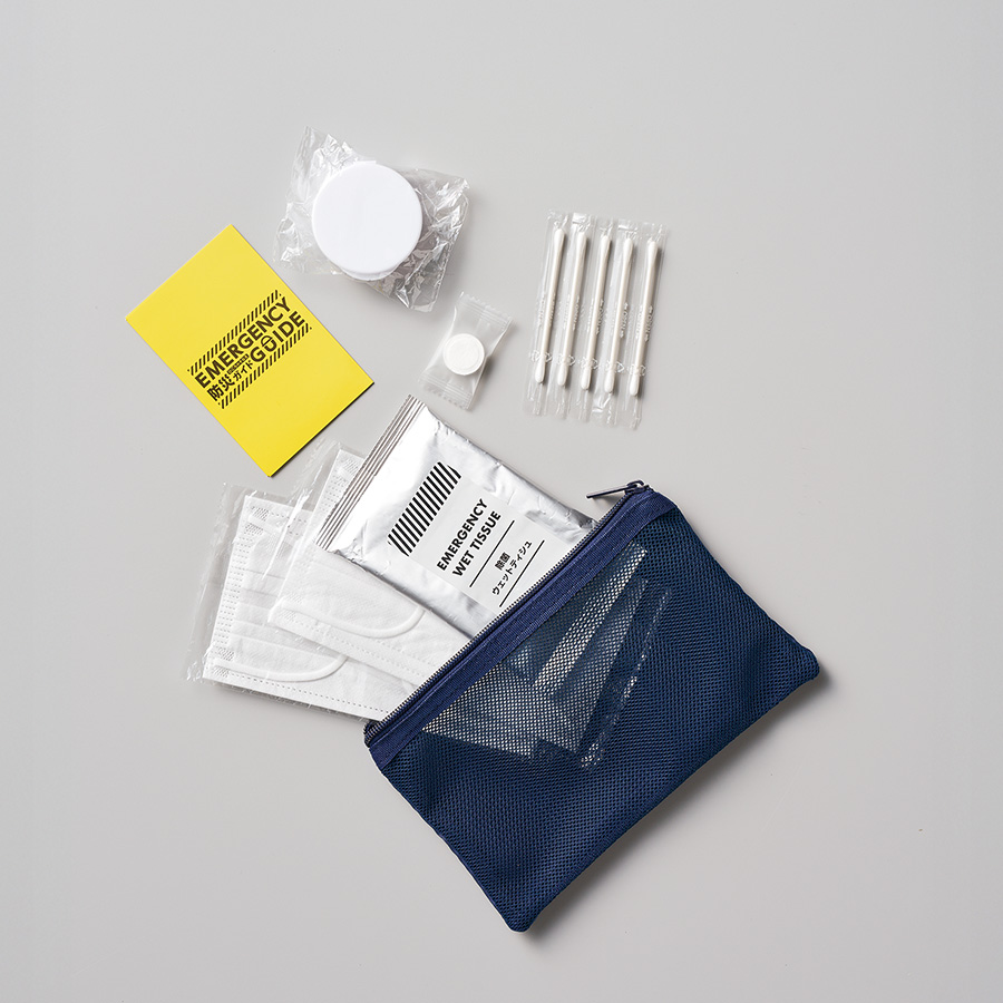 防災緊急7点セット メッシュポーチタイプ