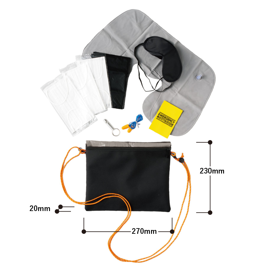 防災緊急10点セット　シートインサコッシュタイプ　ブラック