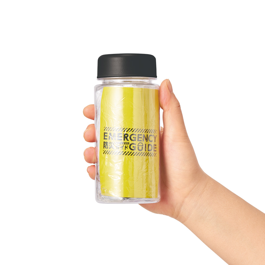 防災緊急6点セット　コンパクトボトルタイプ　ブラック