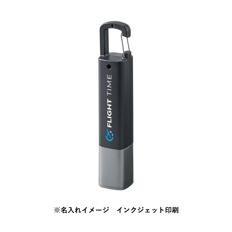 LED 2WAYハンディライト