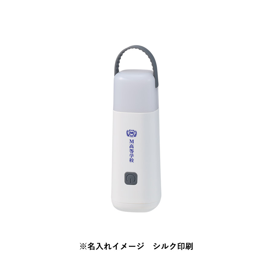 【先行掲載】LEDハンディスタンドライト