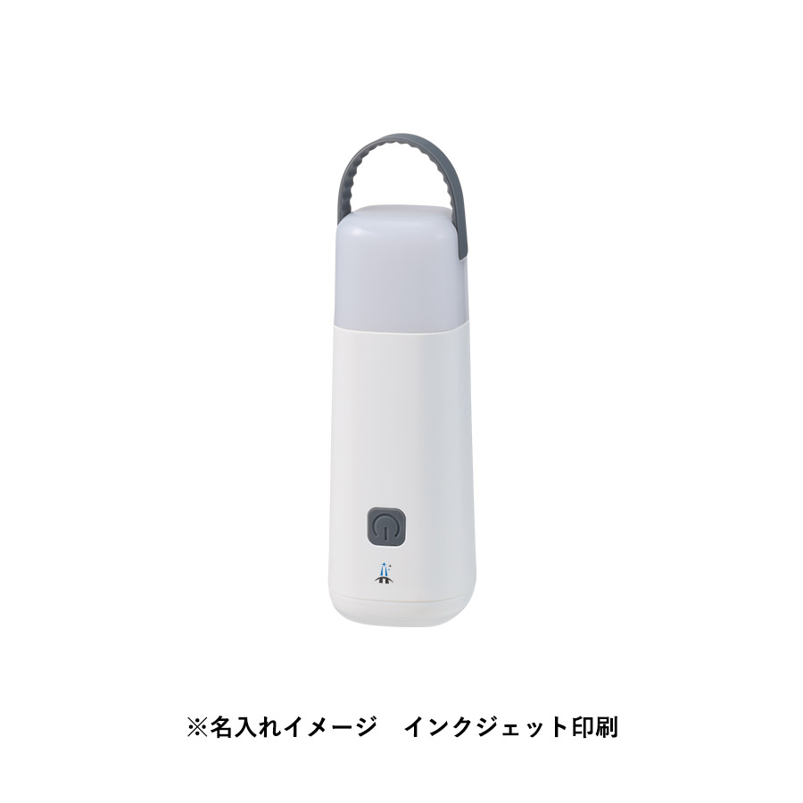 【先行掲載】LEDハンディスタンドライト