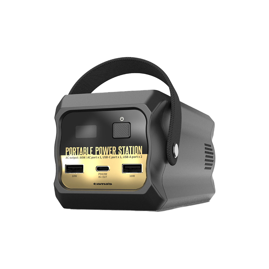 超小型ポータブル電源80Ｗ