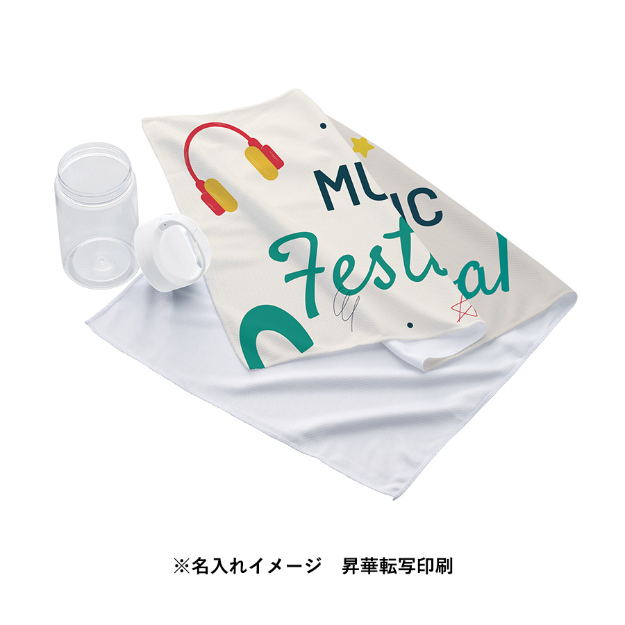 涼感フェイスタオル　抗菌タイプ（ボトルケース付）　ホワイト