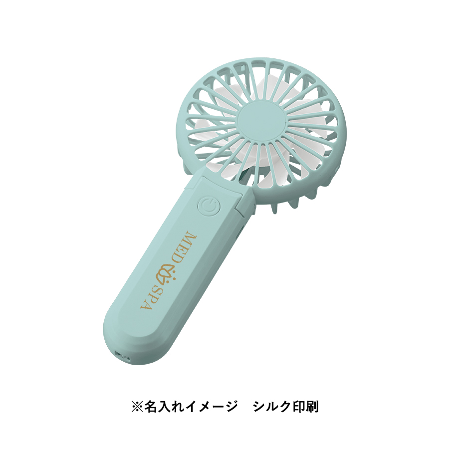 折りたたみハンディUSBファン