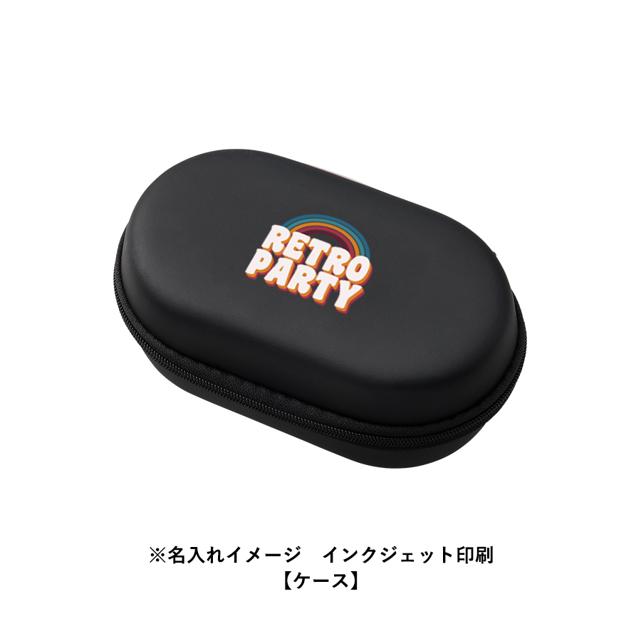 折りたたみネックUSBファン　ホワイト