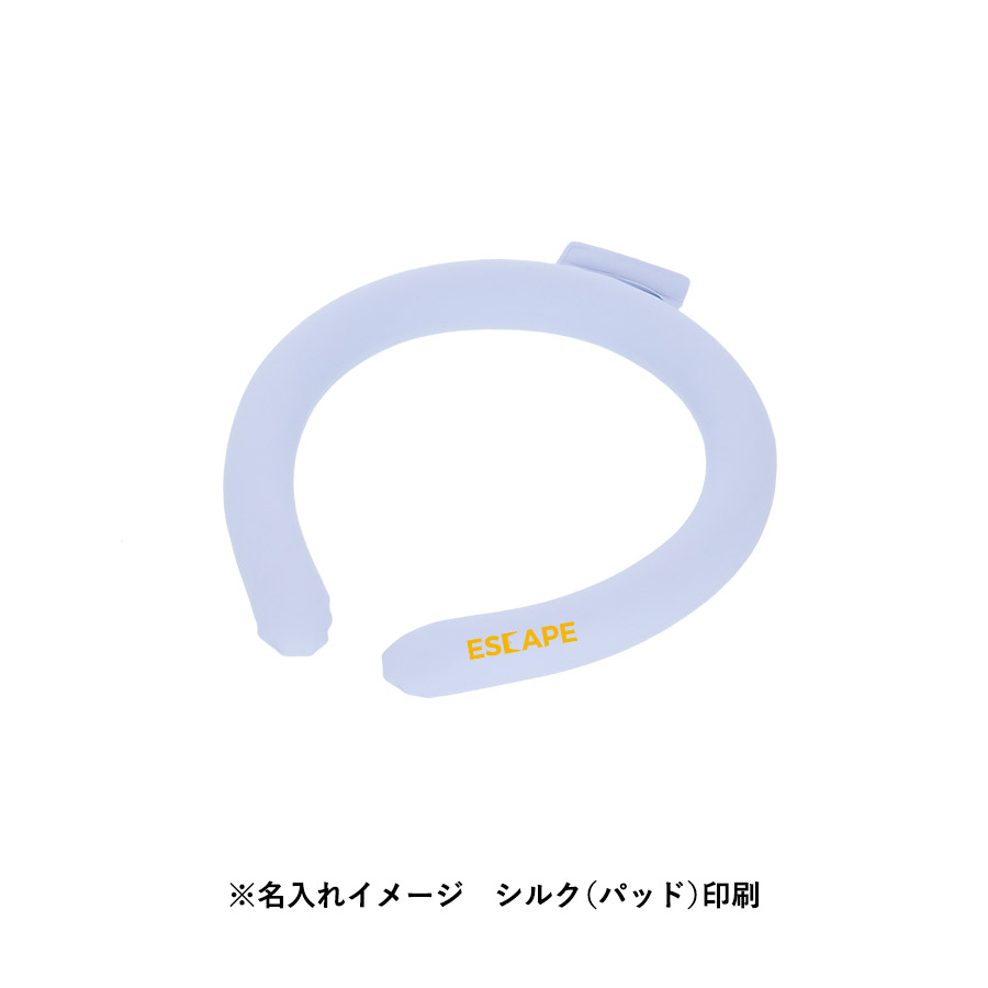 カラーアイスネックリング　ライト