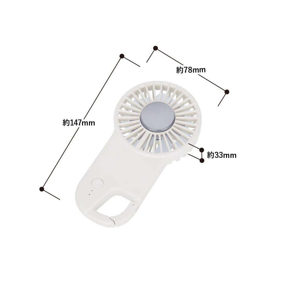 冷却プレートフラットUSBハンデイファン