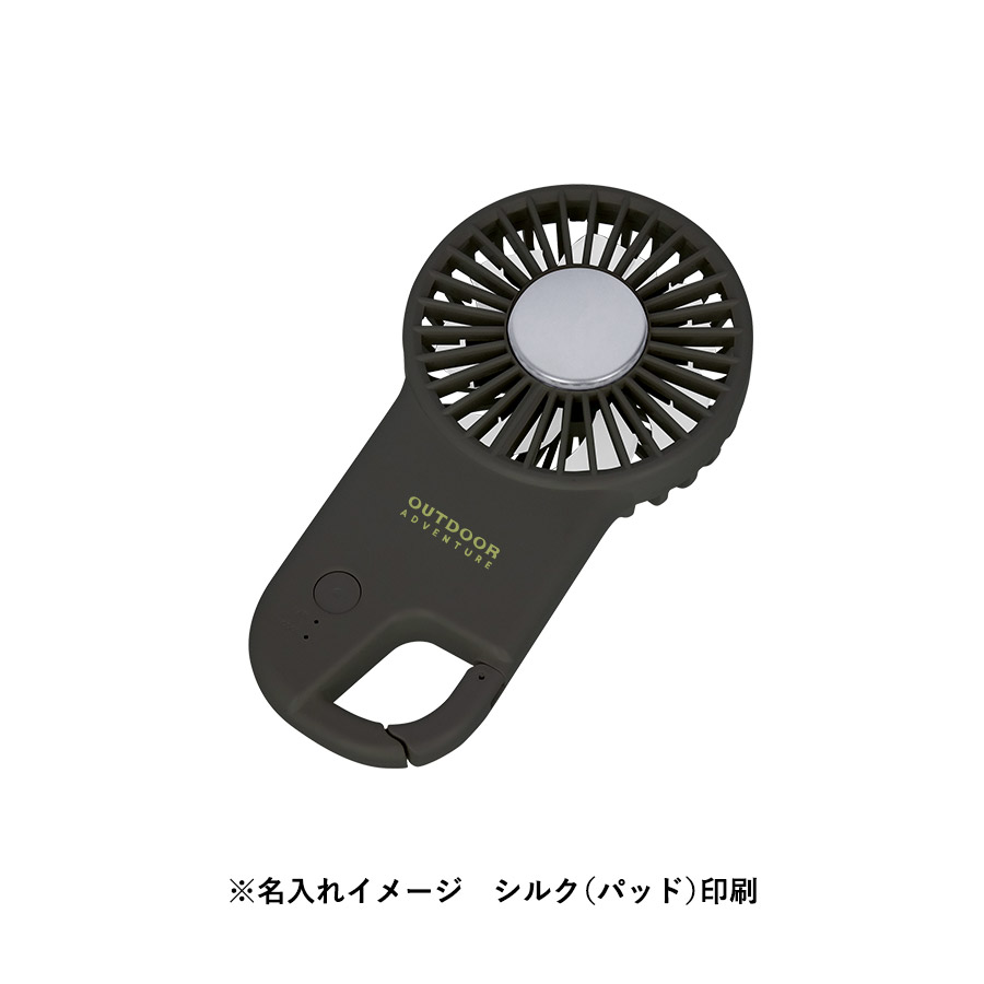 冷却プレートフラットUSBハンデイファン