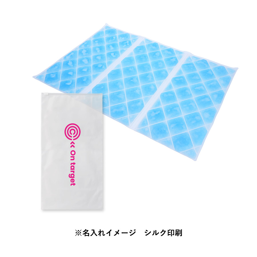 アイス敷きパッド（EVAポーチ付）　ライトブルー