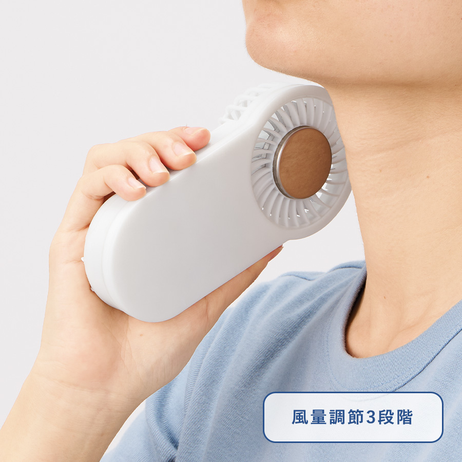 TC-0022【先行掲載】全面印刷できる冷却プレートUSBハンディファン