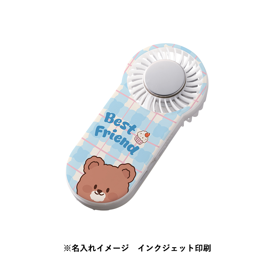 【先行掲載】全面印刷できる冷却プレートUSBハンディファン