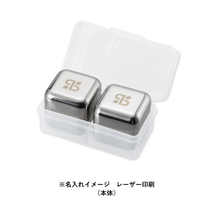 ステンレスアイスキューブ　シルバー