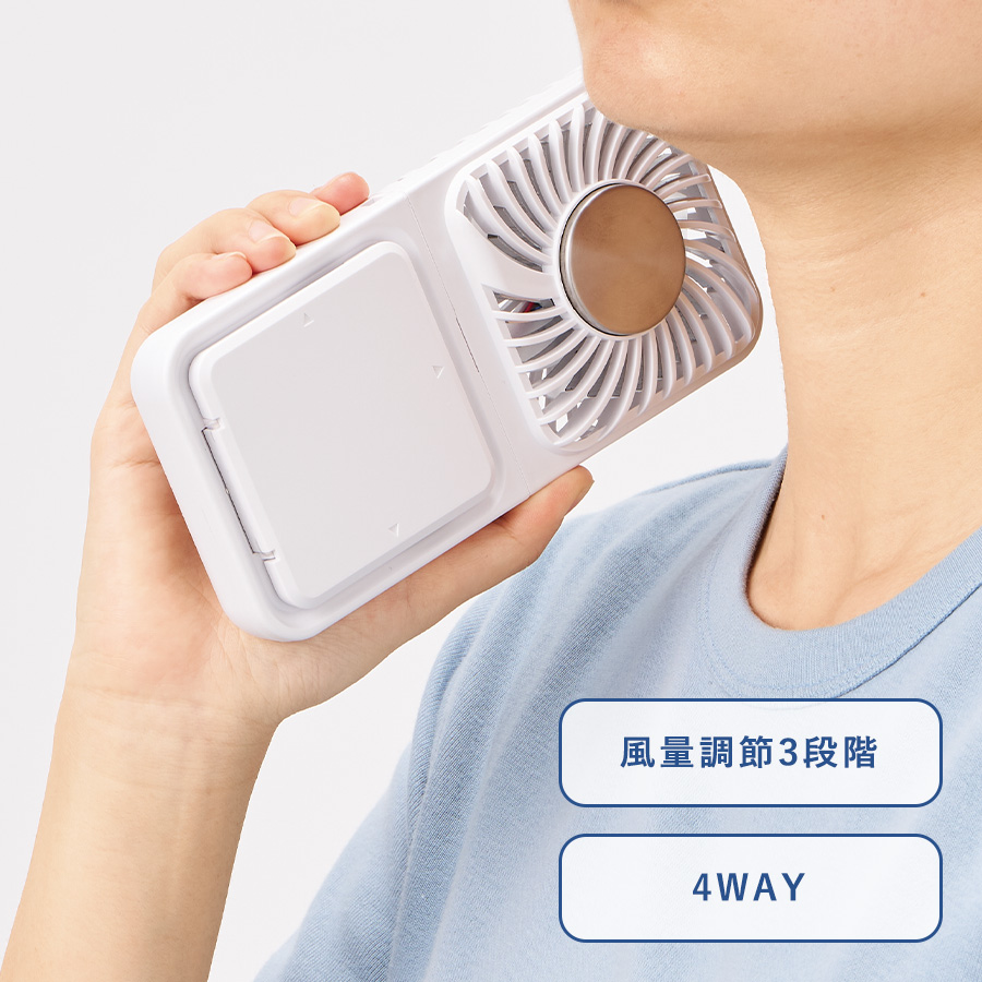 TC-0026【先行掲載】スマホスタンド付冷却プレートUSBファン