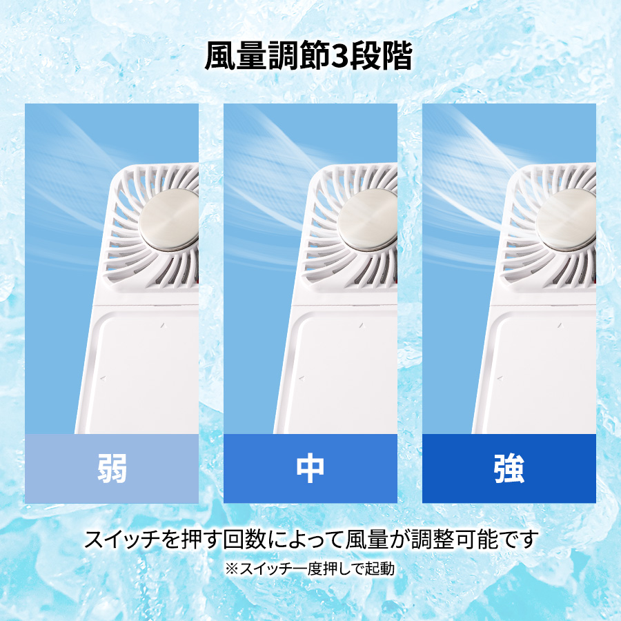 スマホスタンド付冷却プレートUSBファン
