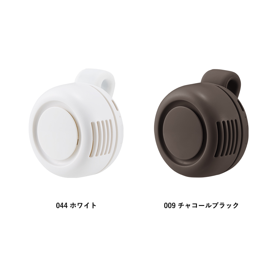 【先行掲載】360度回転クリップファン