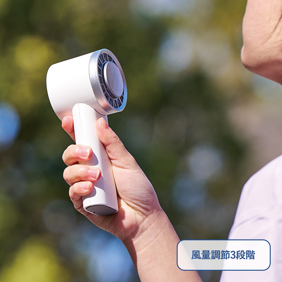 TC-0034【先行掲載】冷却プレートUSBハンディファン（リン酸鉄使用）