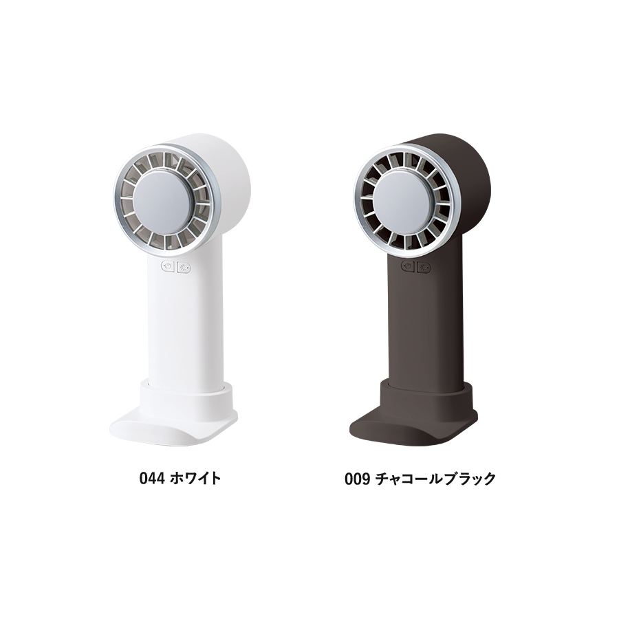 冷却プレートUSBハンディファン（リン酸鉄使用）