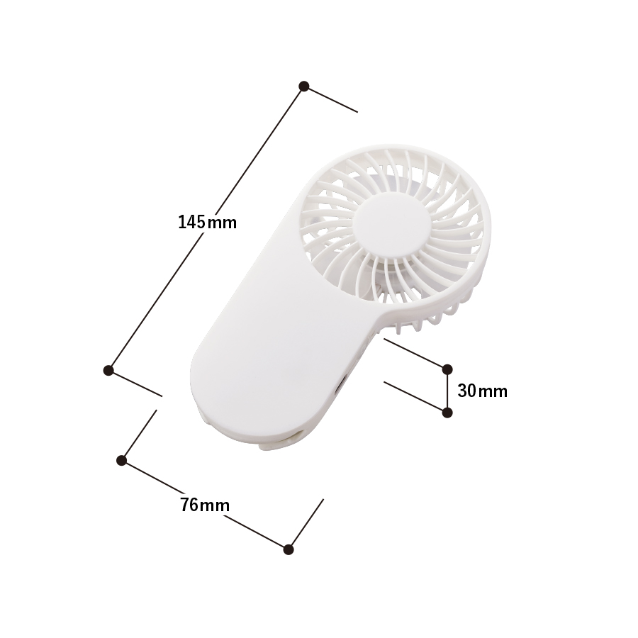 【先行掲載】コンパクトハンディUSBファン（リン酸鉄使用）