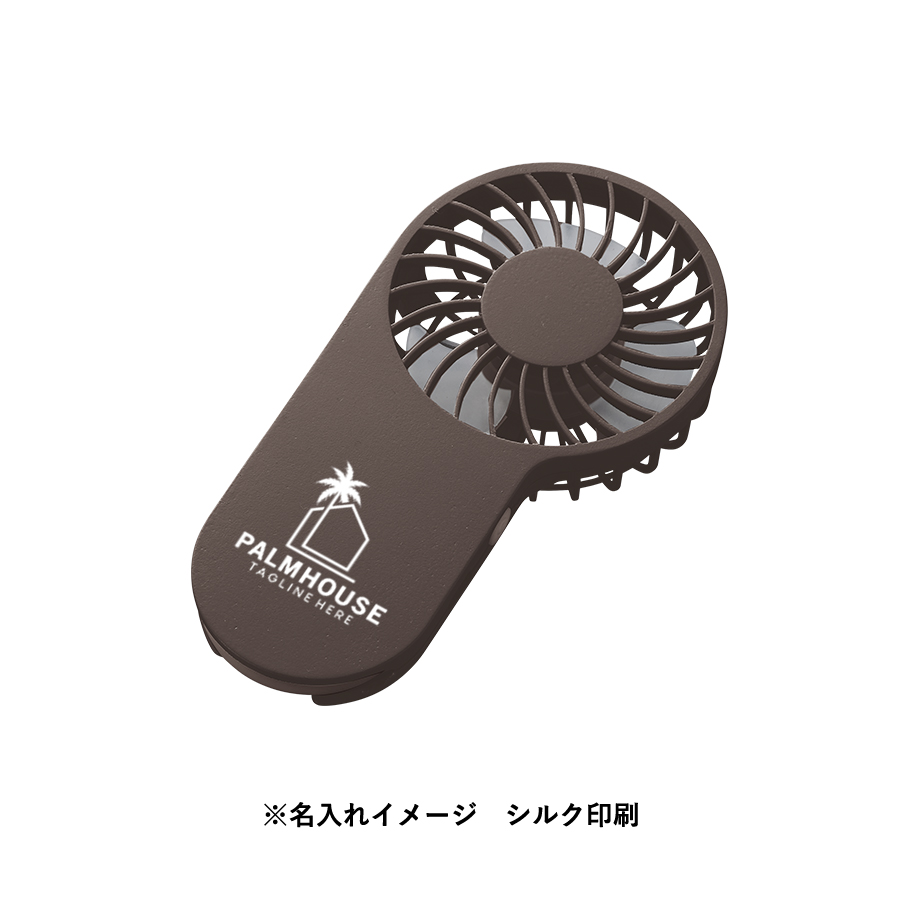【先行掲載】コンパクトハンディUSBファン（リン酸鉄使用）