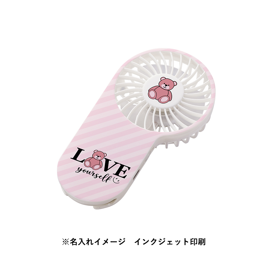 コンパクトハンディUSBファン（リン酸鉄使用）