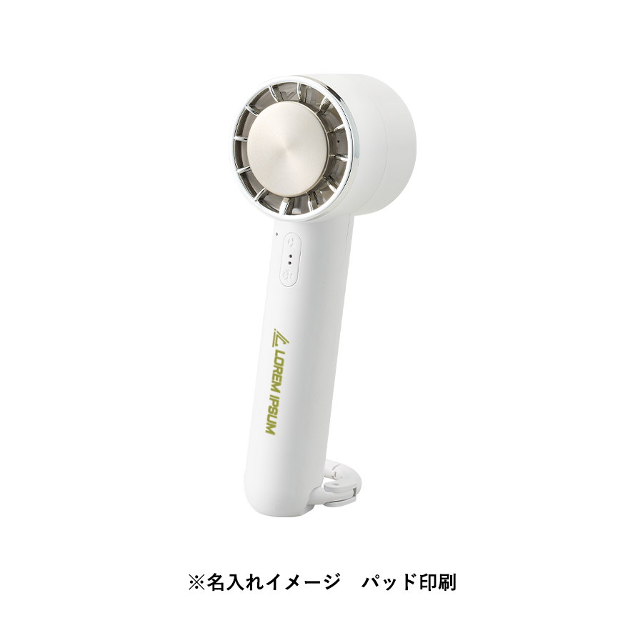 【先行掲載】冷却プレートカラビナUSBハンディファン（リン酸鉄使用）