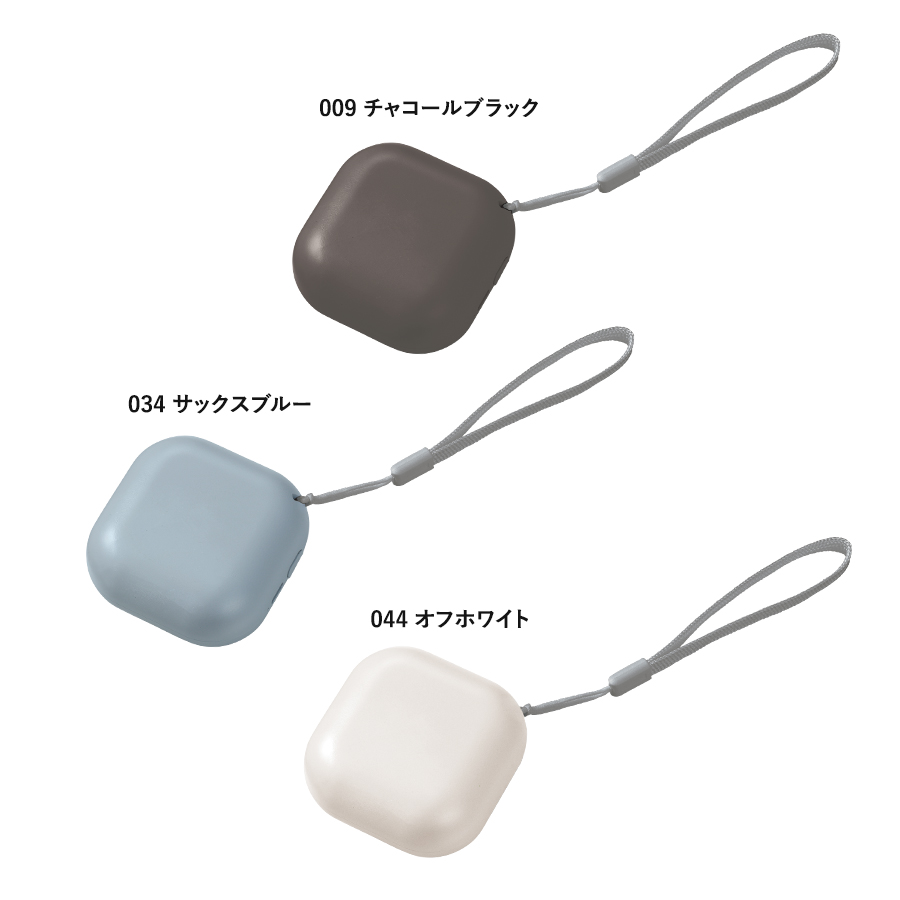 スクエアUSBエコカイロ