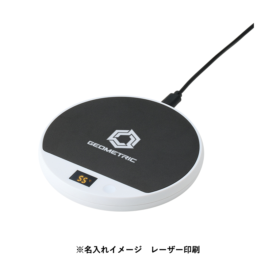 USBカップウォーマー　ラウンド