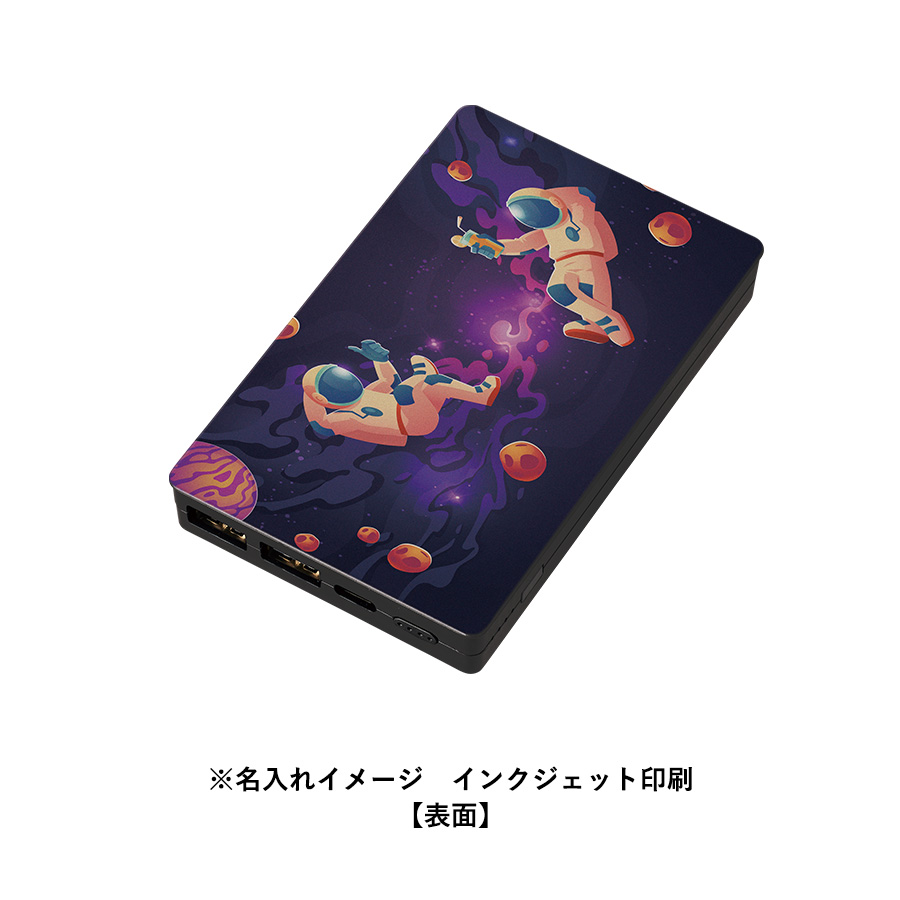全面印刷できるモバイルチャージャー10000　コンパクト