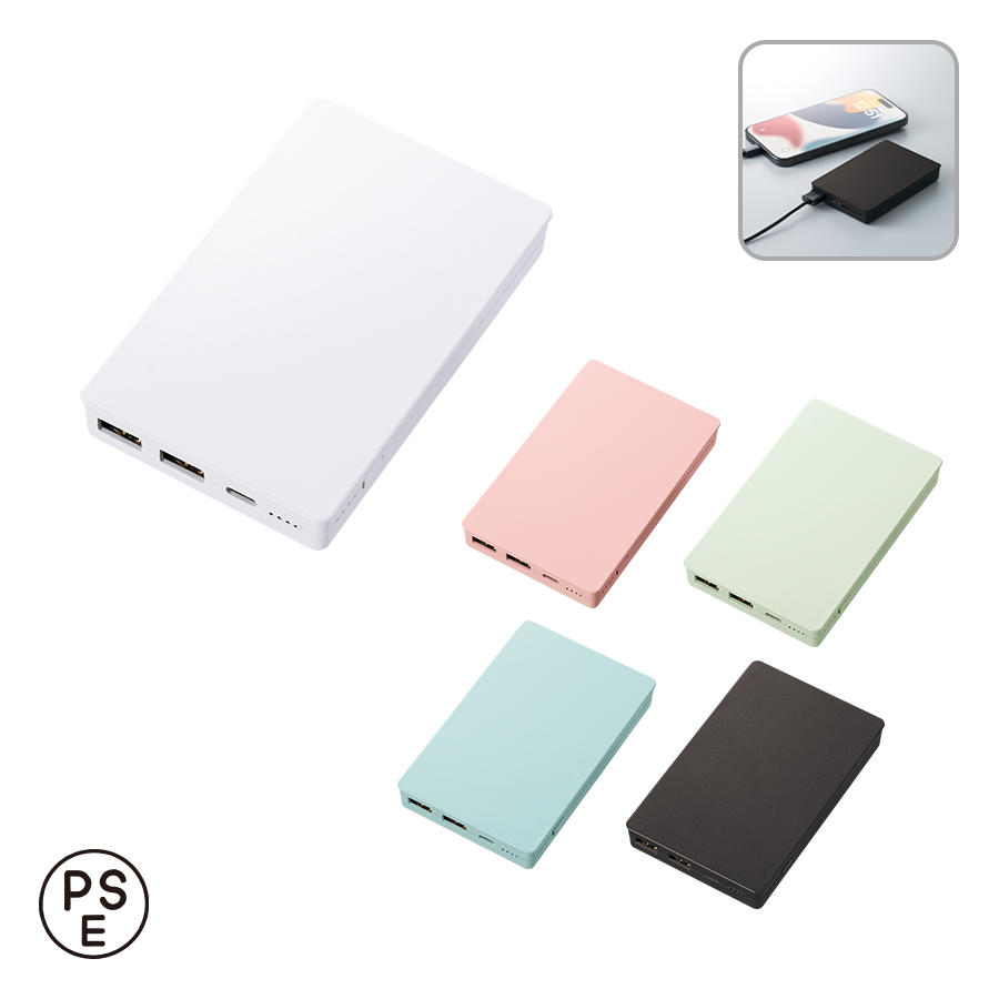 TE-0003【アウトレット】全面印刷できるモバイルチャージャー6000コンパクト