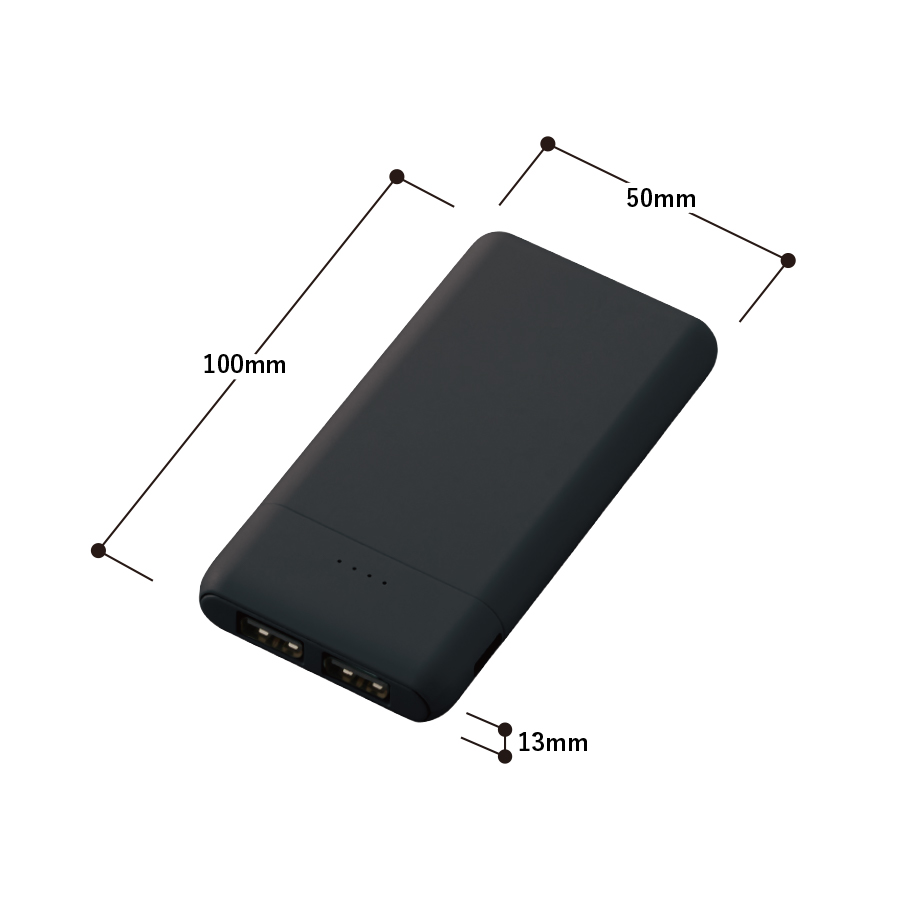 コンパクトモバイルチャージャー5000