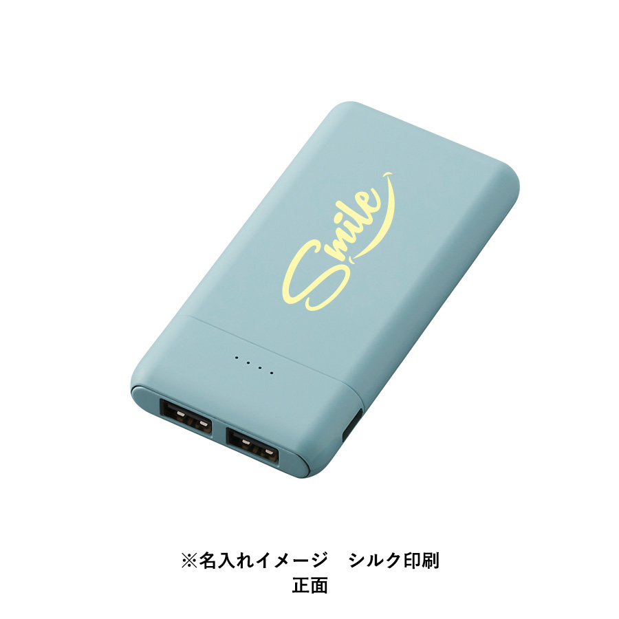 コンパクトモバイルチャージャー5000