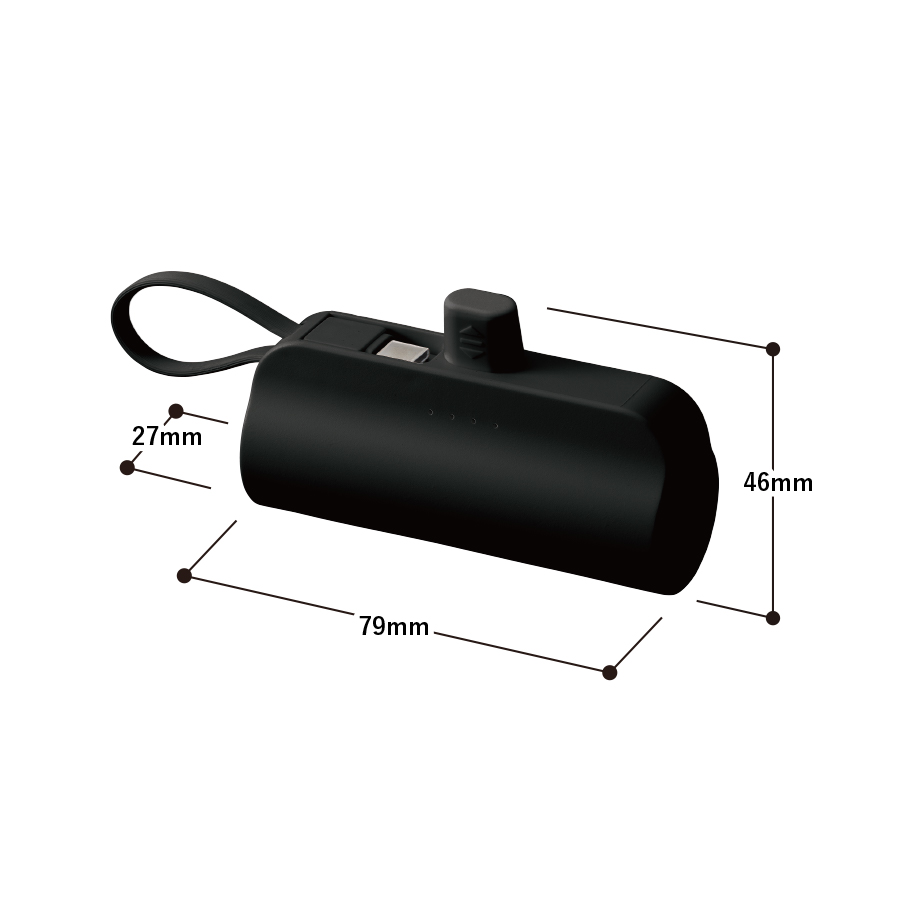 ダイレクトモバイルチャージャー5000