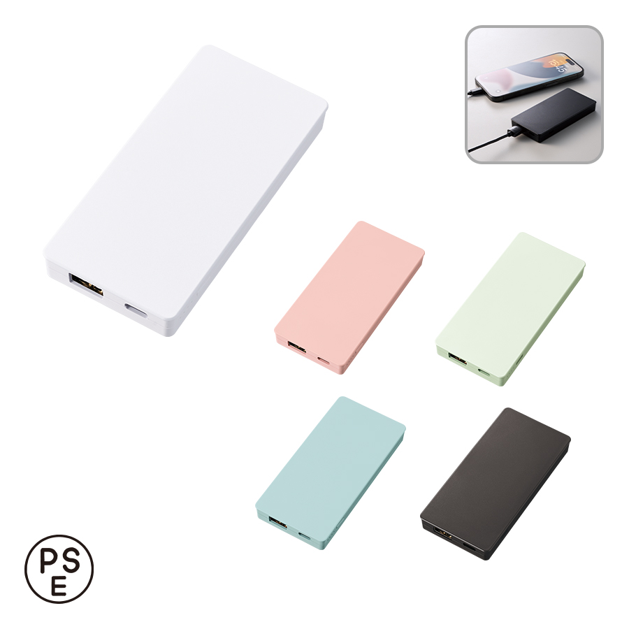 TE-0007全面印刷できるモバイルチャージャー5000コンパクト