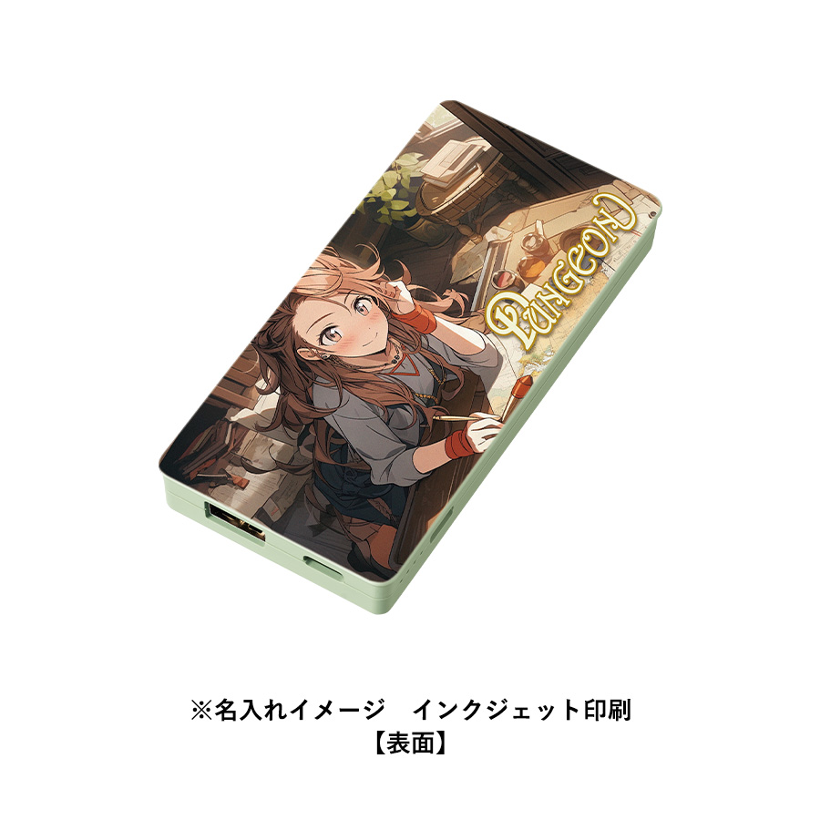 全面印刷できるモバイルチャージャー5000コンパクト