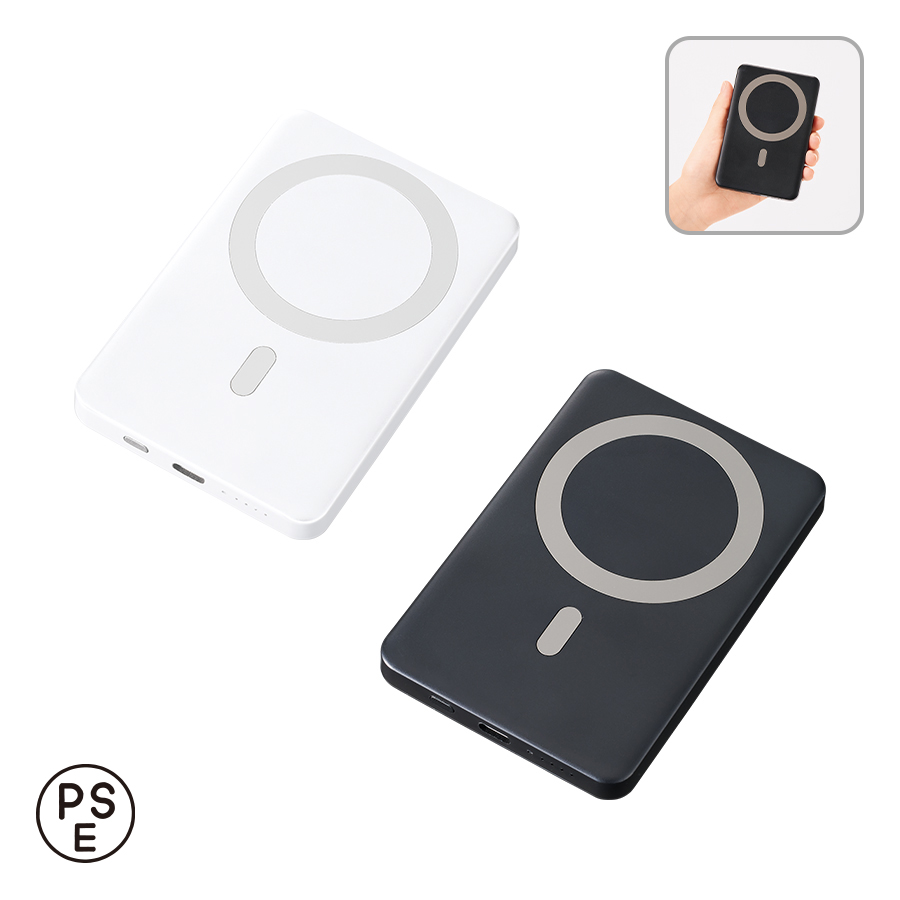 マグネット対応ワイヤレスモバイルチャージャー5000