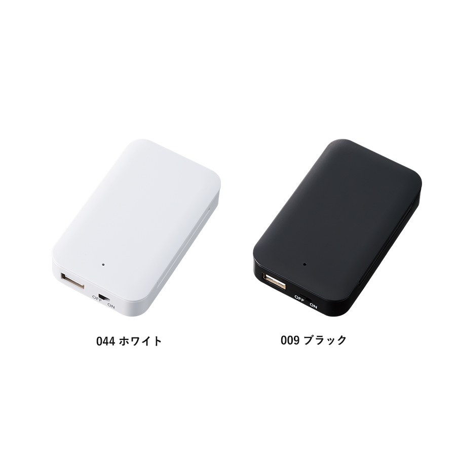 乾電池式モバイルチャージャー（単3乾電池×3本）