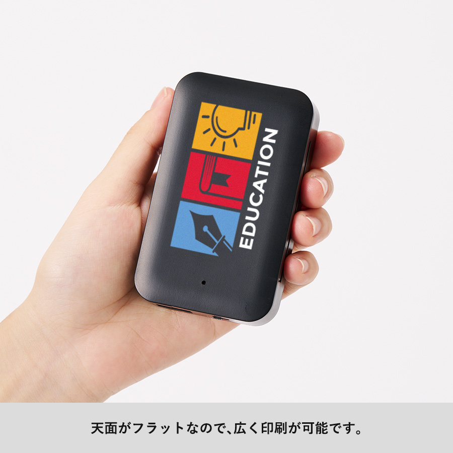 乾電池式モバイルチャージャー（単3乾電池×3本）