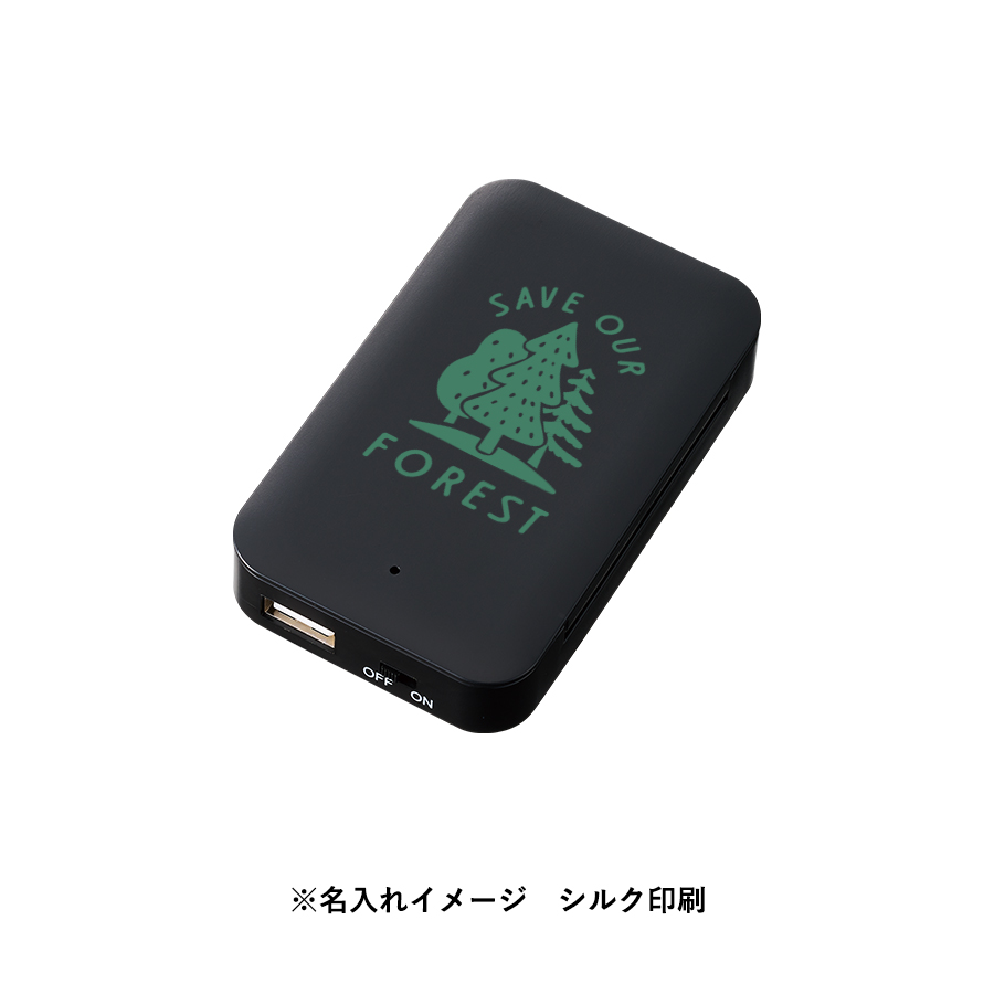 乾電池式モバイルチャージャー（単3乾電池×3本）