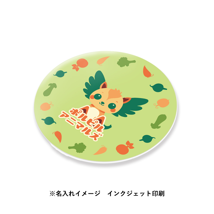 全面印刷できるワイヤレス充電器　ラウンド　10W