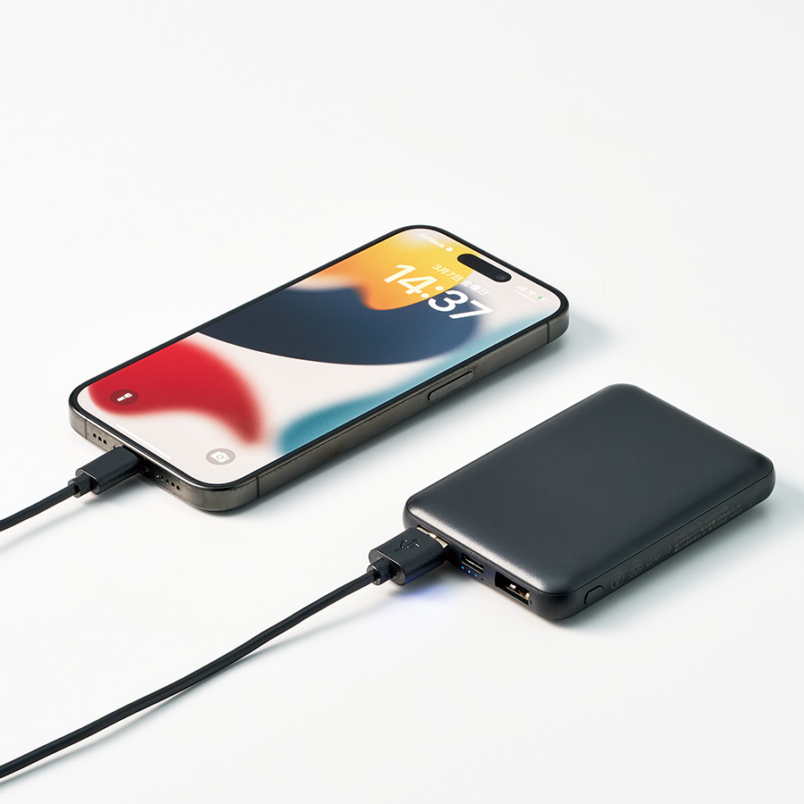 スマートモバイルチャージャー5000