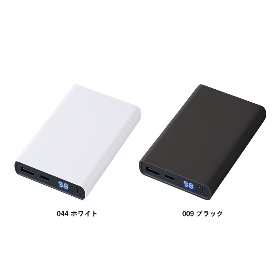 モバイルチャージャー10000　デジタル表示付